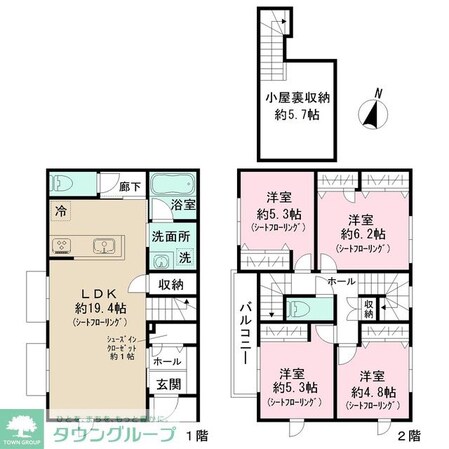 メゾン・シャルムの物件間取画像